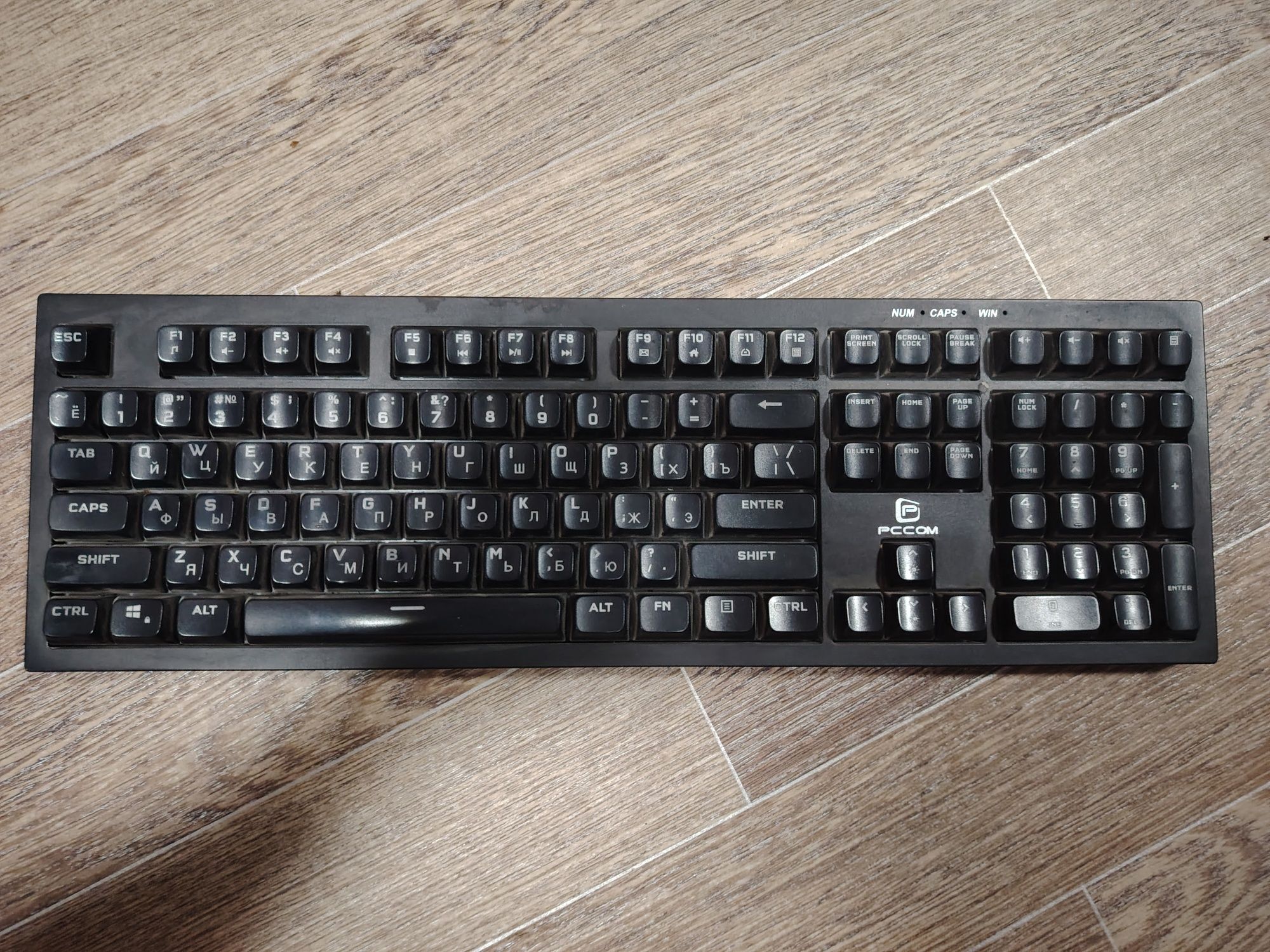 Игровой компьютерлар