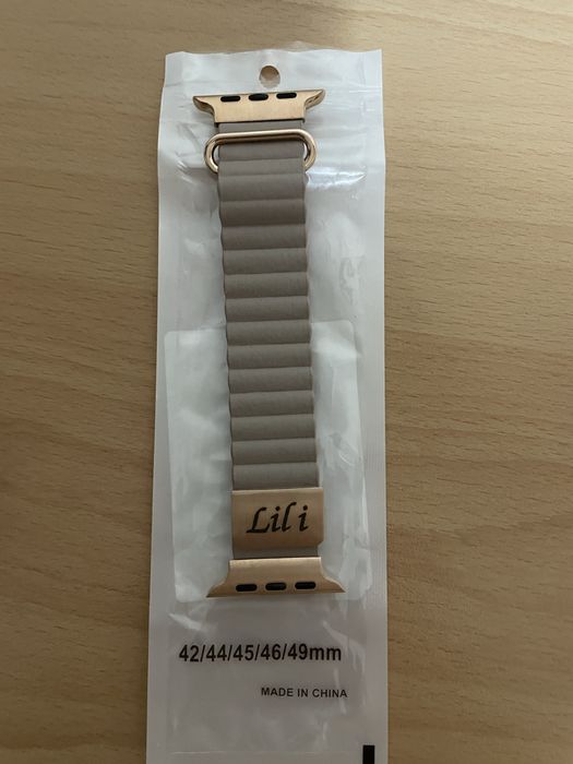 Метална верижка - aple