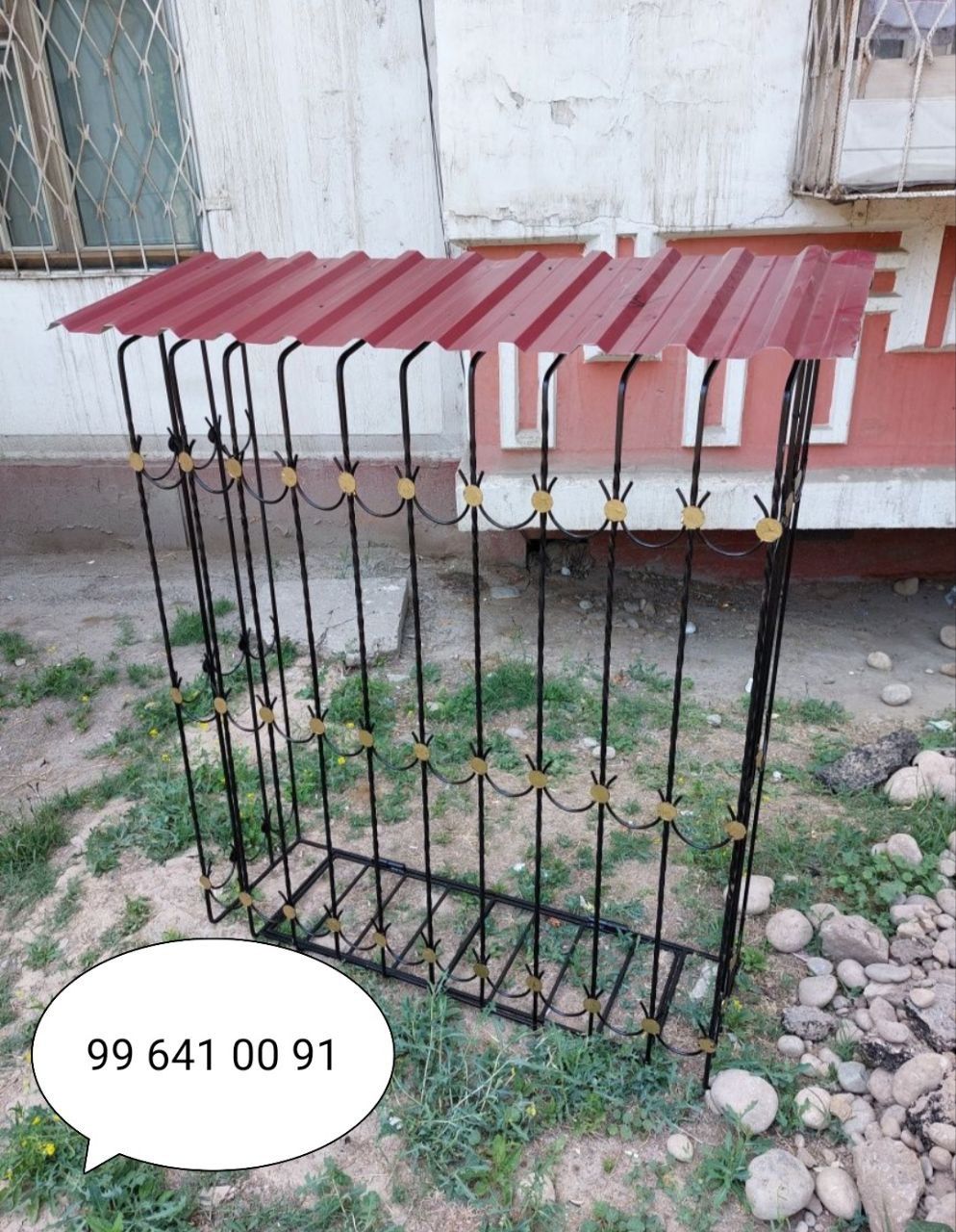 Reshotka perila siz xohlagan turdagi temir maxsulotlari