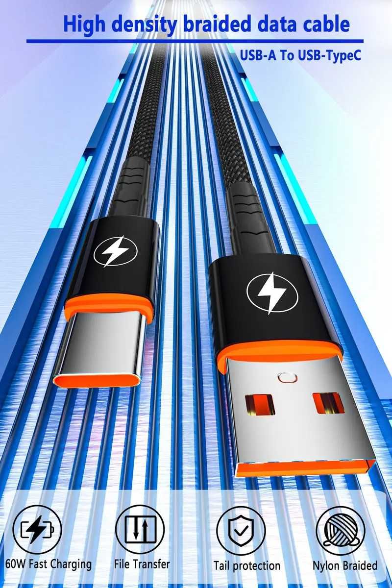 USB Type-C/USB-120W Кабел за бързо зареждане и синхронизация на данни!
