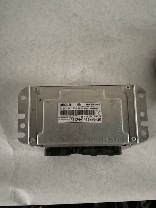 мозги bosch скидка