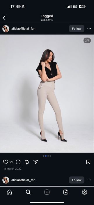 Alice Evis клин и блуза