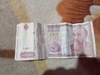 Bancnota colecție 1000 lei