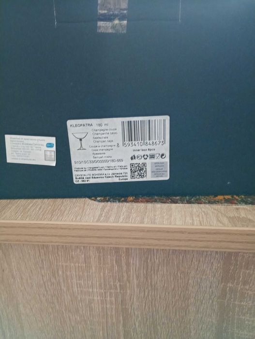 Продавам стъклени чаши Bohemia