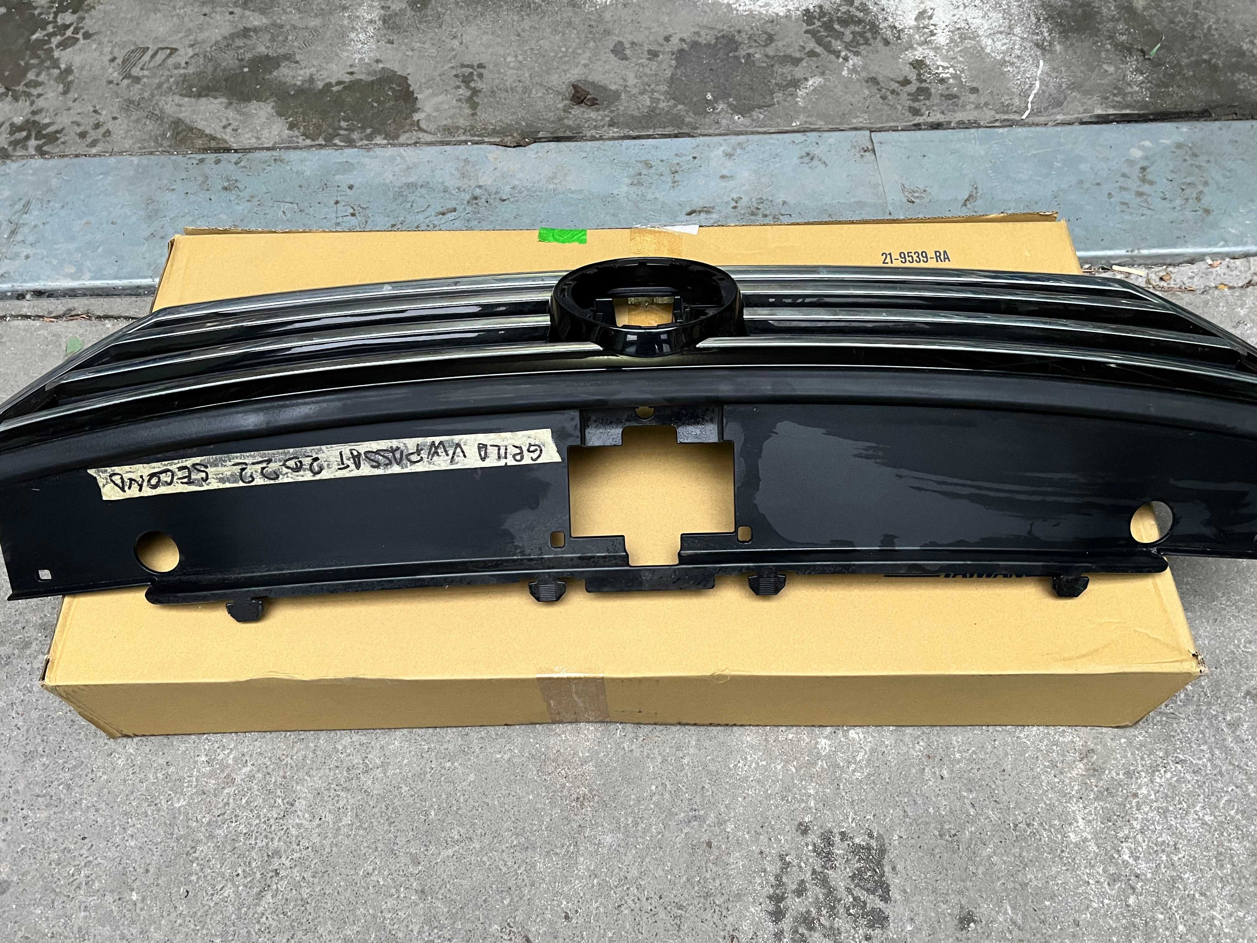 Grila radiator Volkswagen Passat B8 facelift