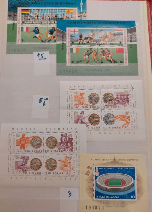 Colite romanesti nestampilate