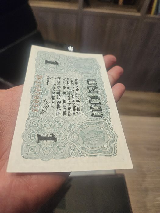 Bancnota romaneasca.1 leu 1917