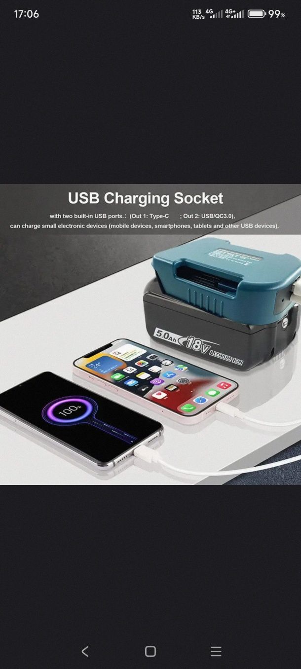 Адаптер для аккумуляторов Для Makita 18 В с USB с держателем батареи