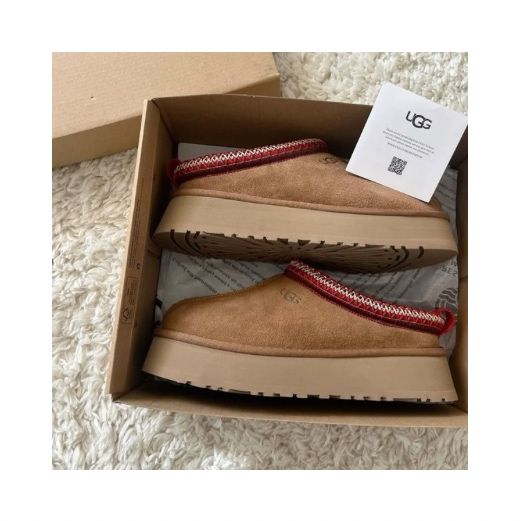 U*G*G - UGG чехли/ботуши