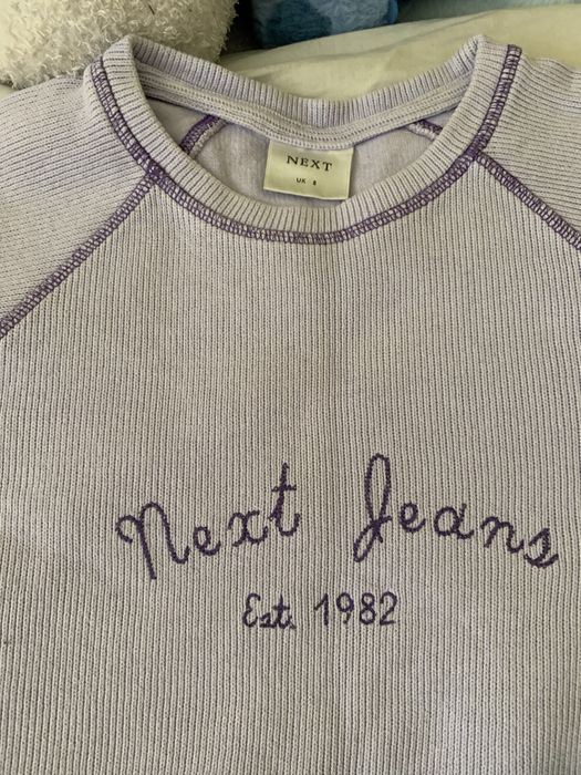 Блузи Некст и Ларедуте