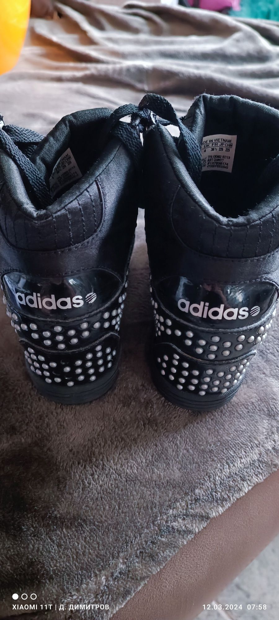 Adidas дамски боти!!!