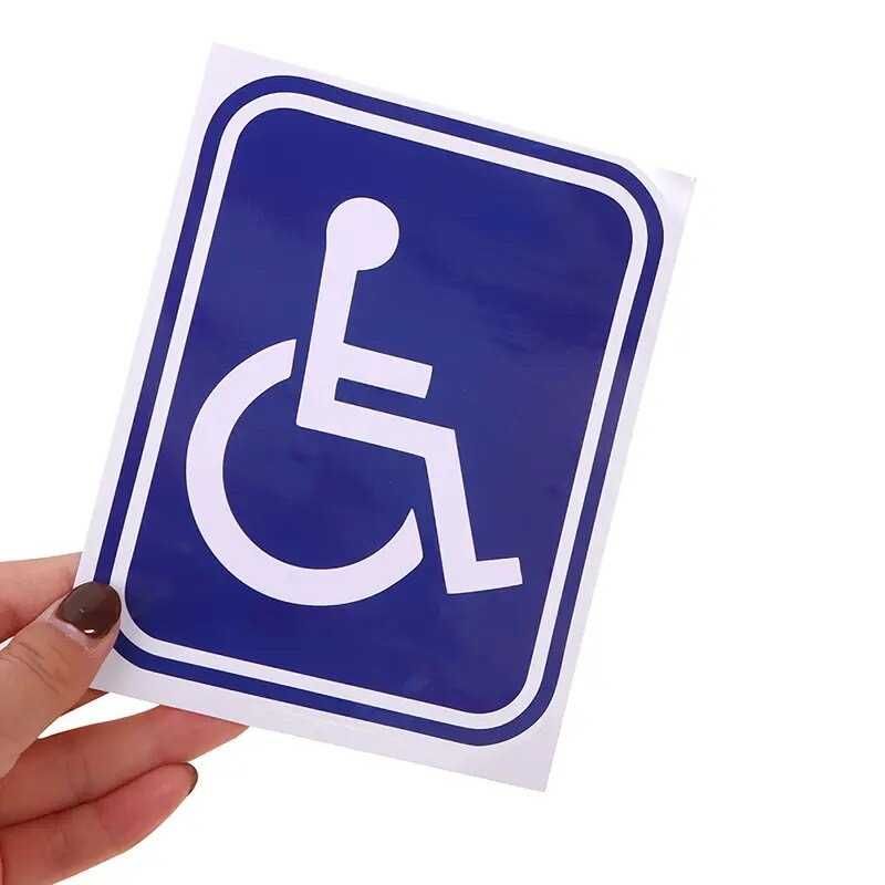 Sticker Persoane cu handicap / dizabilitati / Autocolant / Semn