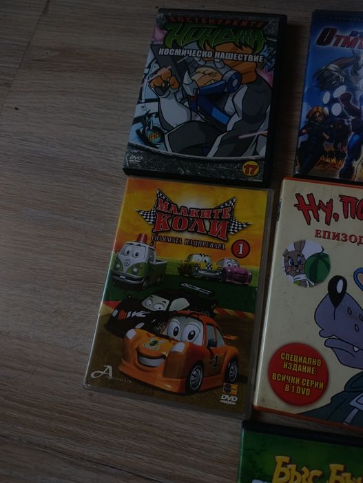 Филмчета-дискове