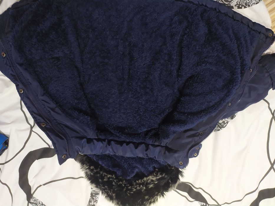 Детско яке/шуба/