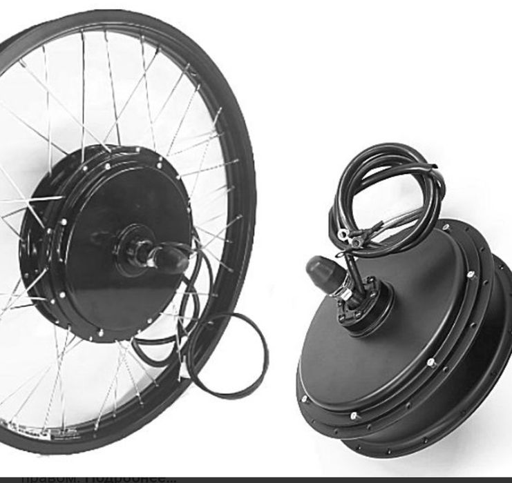 Электро велосипед,колесо,проводка,контроллер !