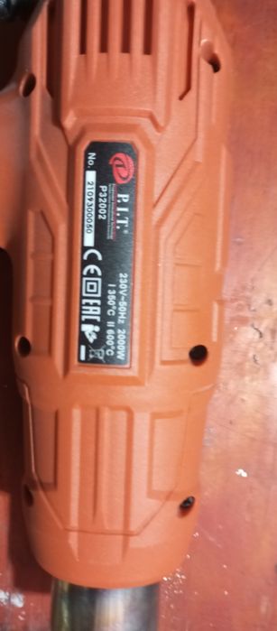 Фен Строительный Не Рабочем состоянии На Запчасти или На Ремонт