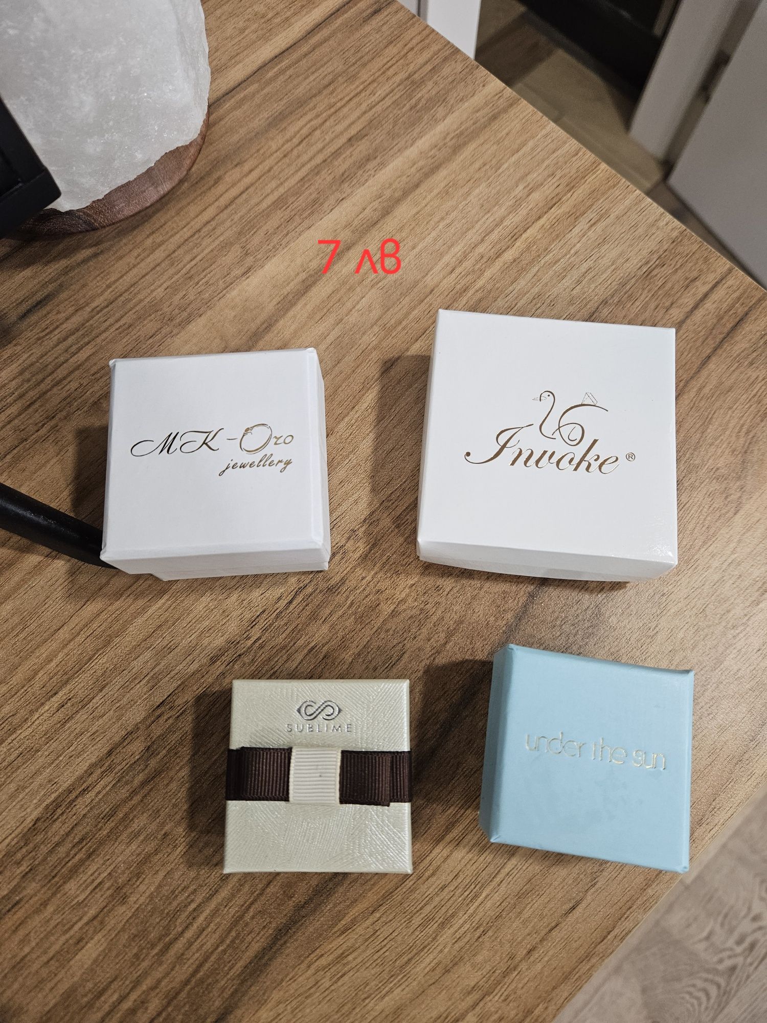 Подаръчни Кутии за бижута - Swarovski, Pandora, Viceroy, Victoria Gold