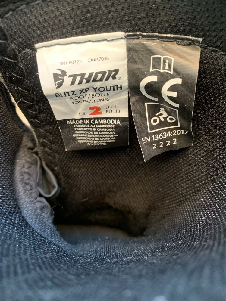 Детски ботуши Thor 33