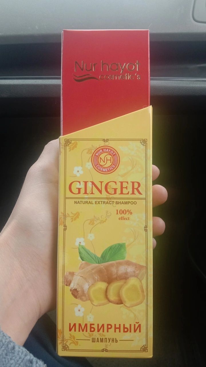 IMBIRDAN tayyorlangan dorivor shampun