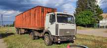 Продам Маз полуприцеп