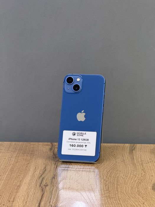 Iphone 13 128 GB | Mobile Zone