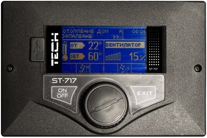 Пелетна система Bosch 2000 B, 24-28kw + горелка BRENN 2000.