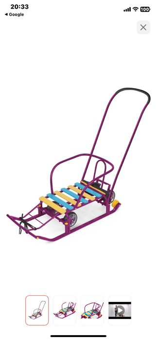 Санки ника в отличном состоянии