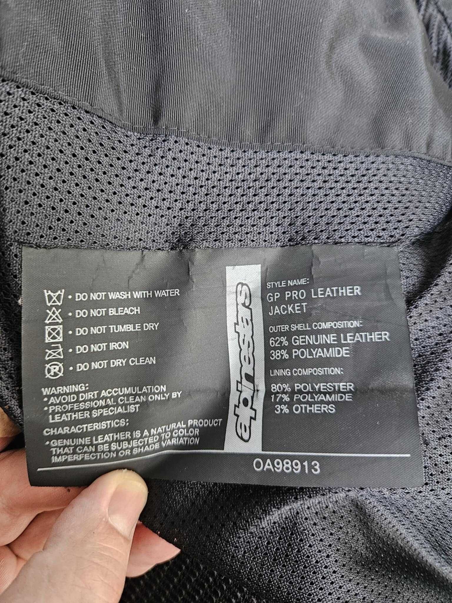 Мото екипировка Alpinestars — яке, панталон и ботуши.