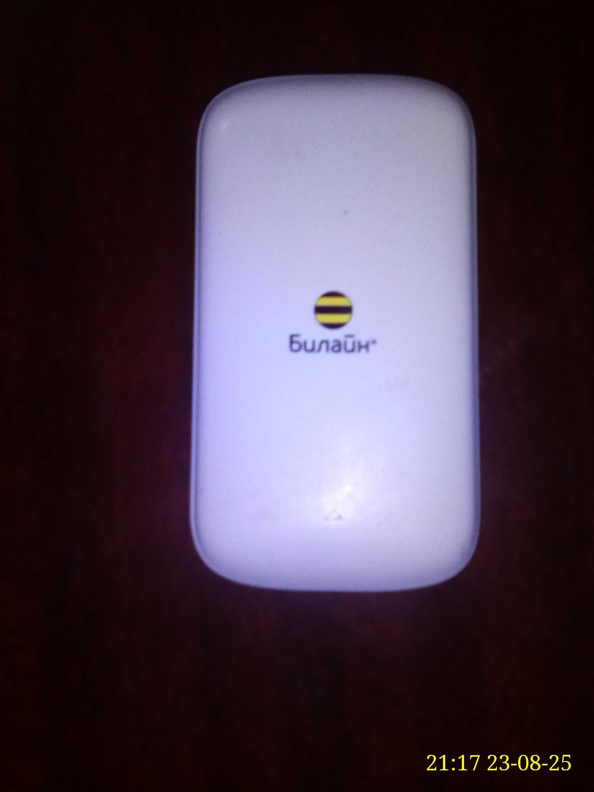 Модем-wi-fi-mоdem