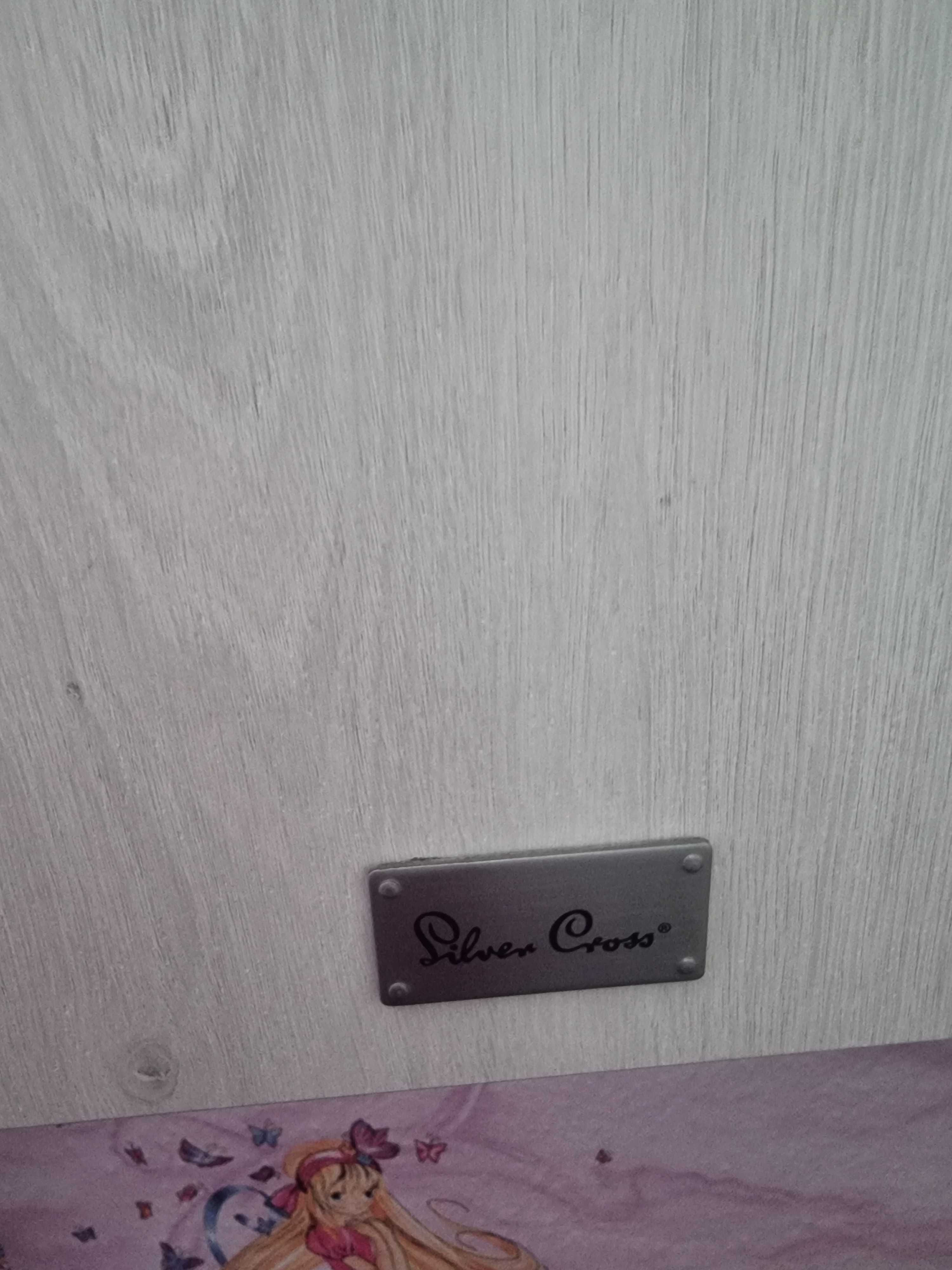 Детски гардероб Silve Cross