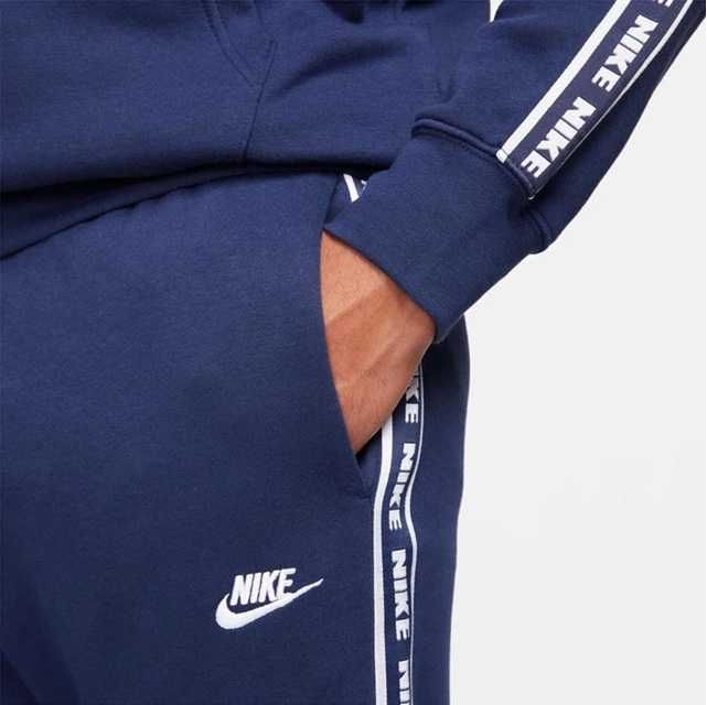Мъжки Екип Nike M nk CLUB flc gx HD trk suit