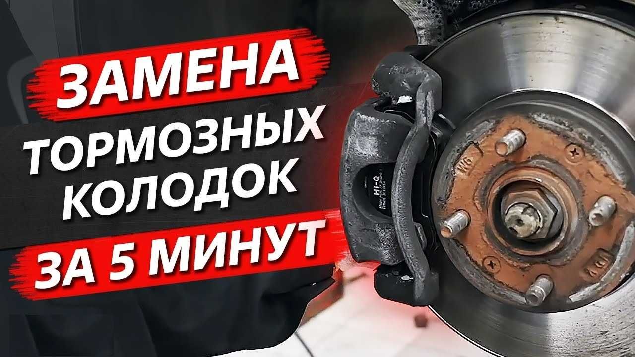 Замена термостата / маслонасоса / помпы на Карбышева 40/1