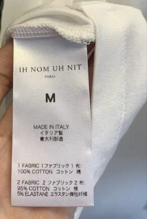 Tricou unisex ih nom uh nit alb