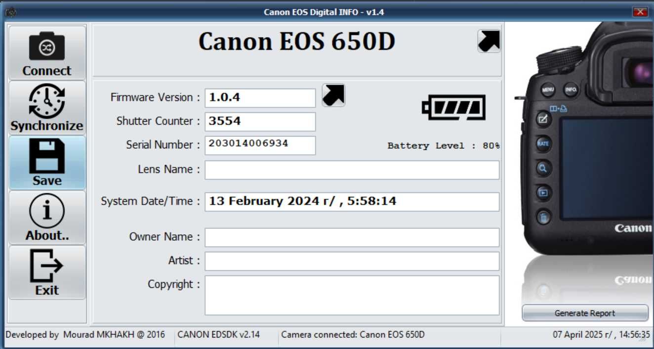 Canon EOS 650D с обективи 18-135mm и 50mm + aксесоари