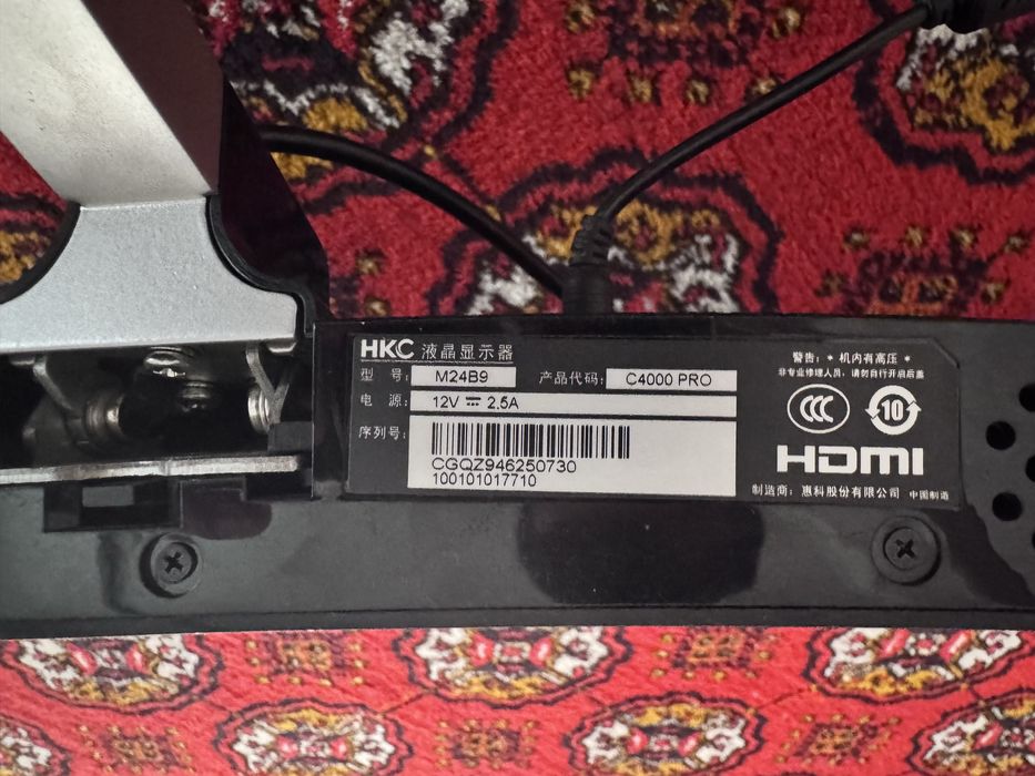 Монитор для компютеров