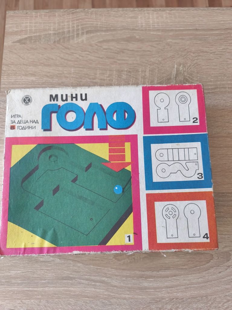 Настолна детска игра