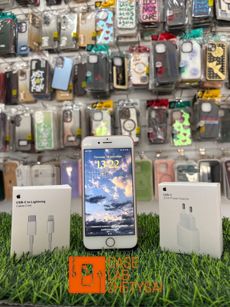 Iphone 8 + Apple Adapter в подарок