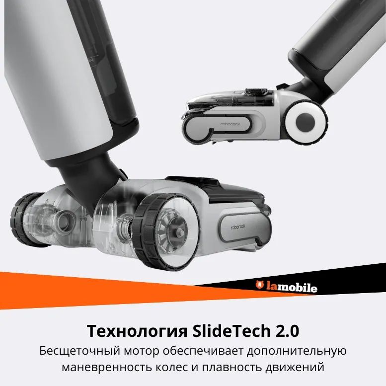 Roborock F25 global