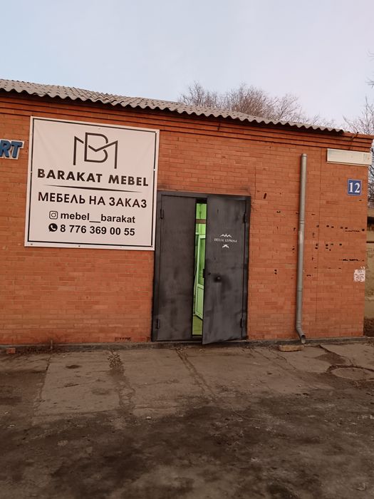 Кухня.шкафы прихожая и многое другое