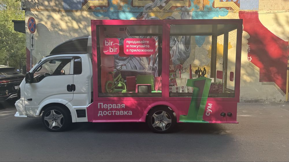 Рекламага мошина хизматлари бор кимга кере боса тел килила