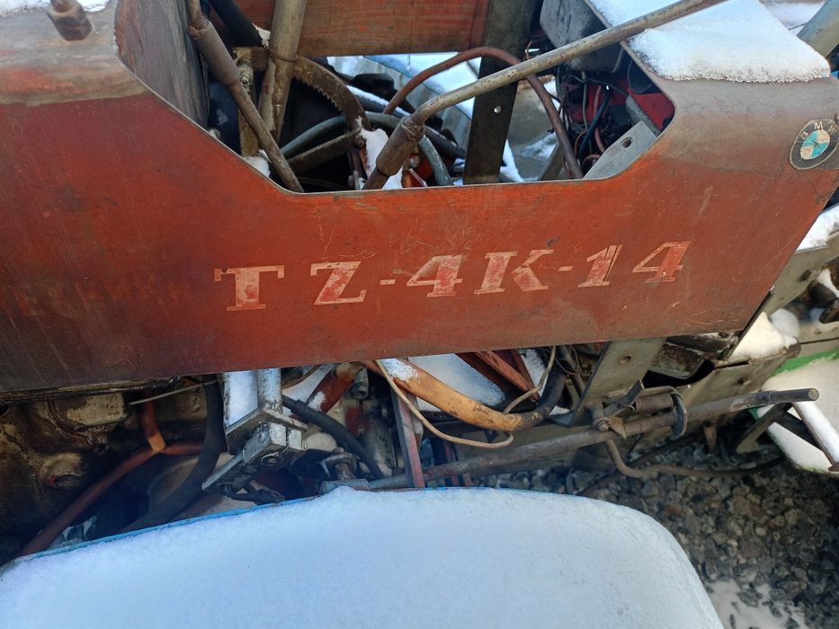 Продаётся трактор