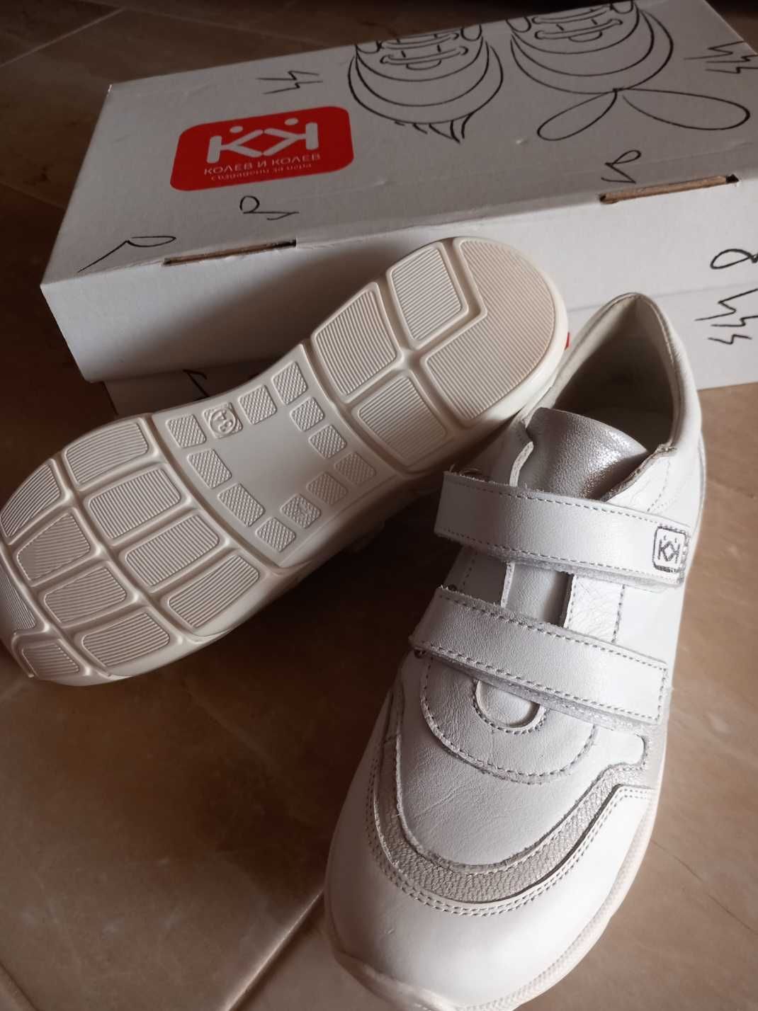 Обувки Apawwa, H&M, Колев и Колев и маратонки Promax