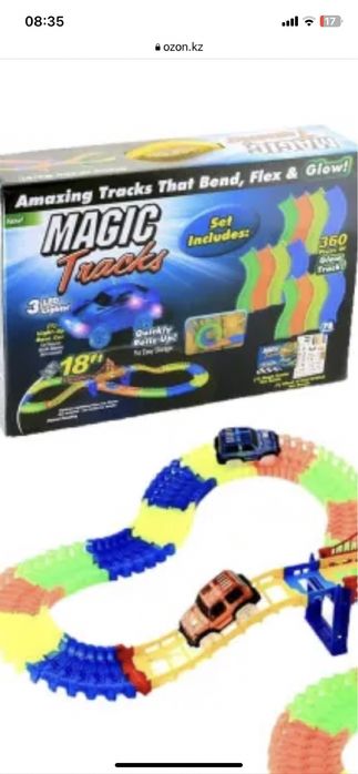 Гоночные треки, 4 набора плюс мост