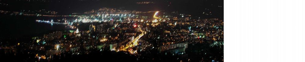 Продава  къща в гр Варна