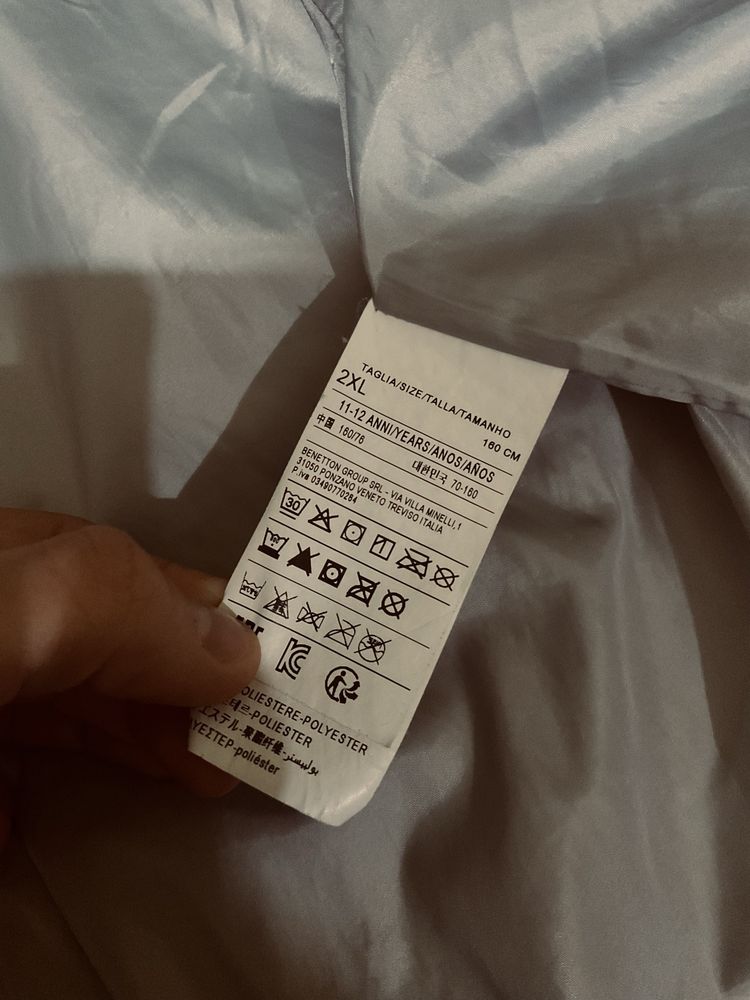 Юношеско яке BENETTON