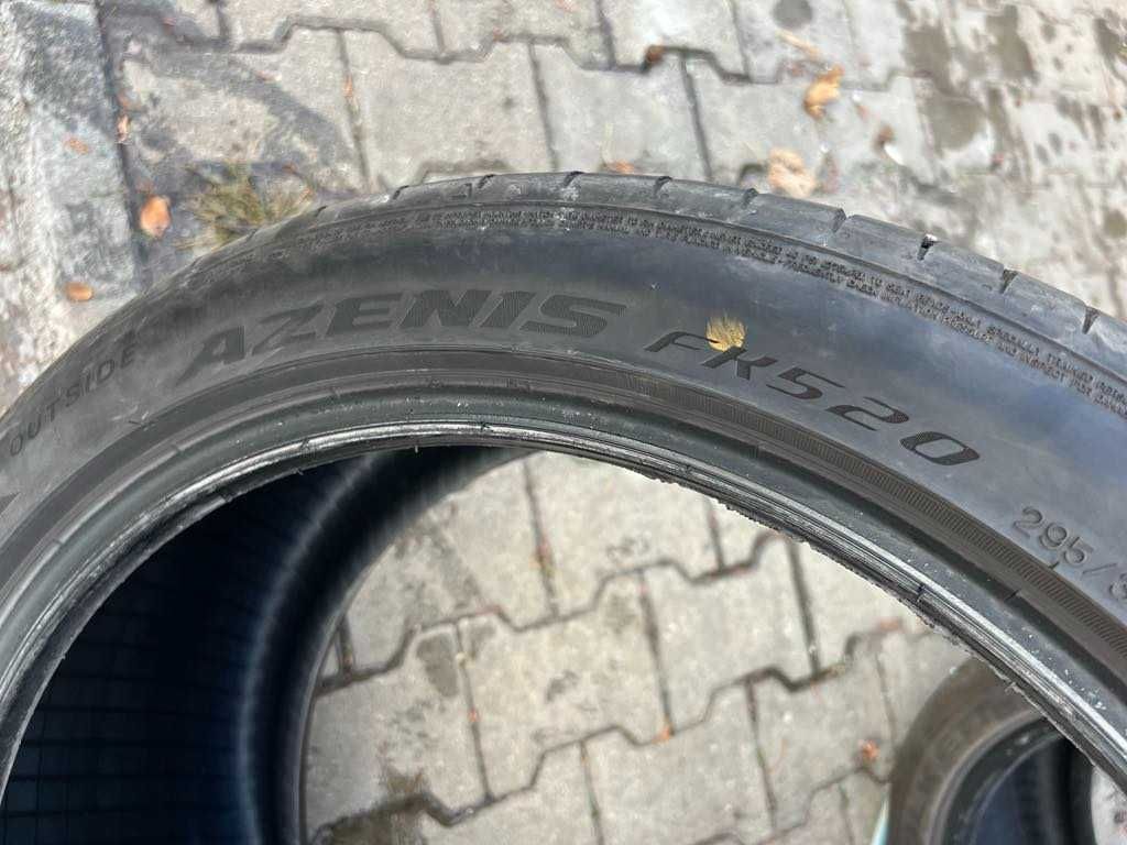 Летни гуми Falken 295/35/21