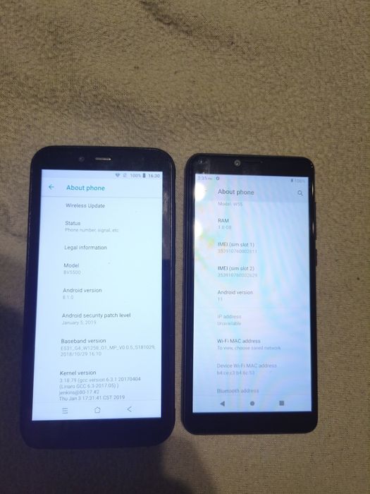 Продавам два телефона