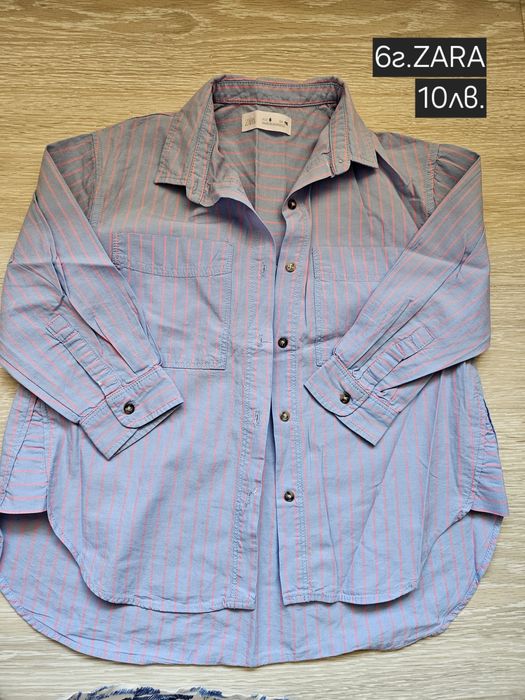 Маркови дрехи за момиченце