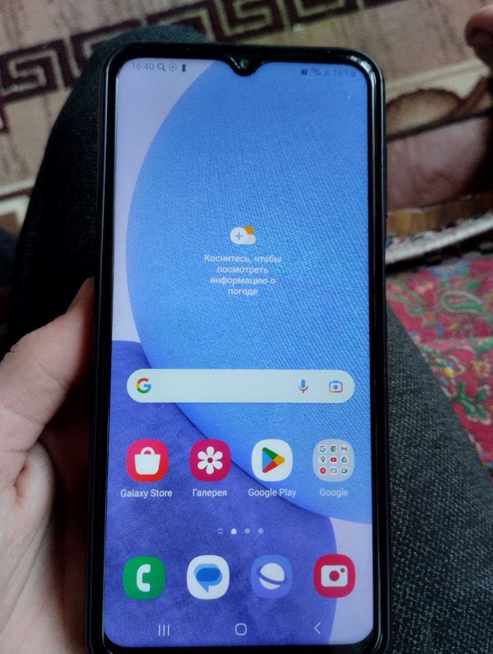 Samsung a23 128 tali