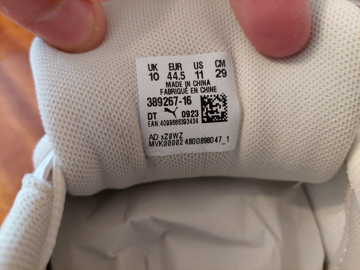 Нови Puma 180 номер 44.5